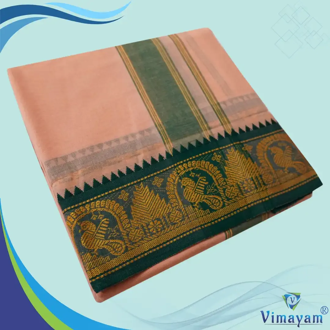 Light kavi colour 3 inch border dhoti towel - Assorted border colour and designs - Vimayam Dhoties