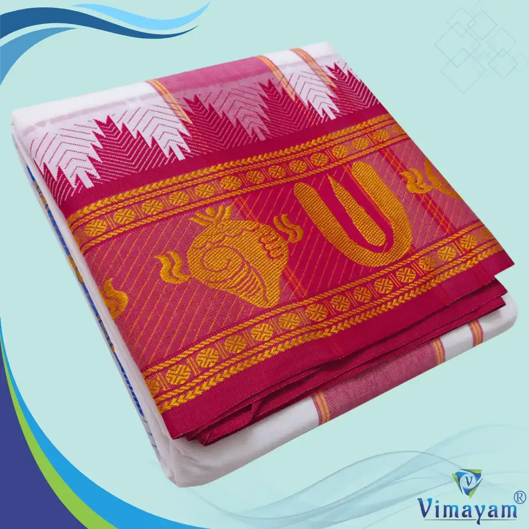 Thiruman U designed balaji border dhoti - Assorted border colours - Vimayam Dhoties