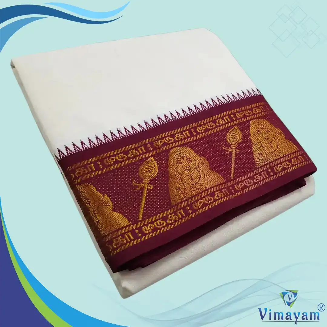 Murugan designed premium quality dhoti- Assorted border colours - Vimayam Dhoties