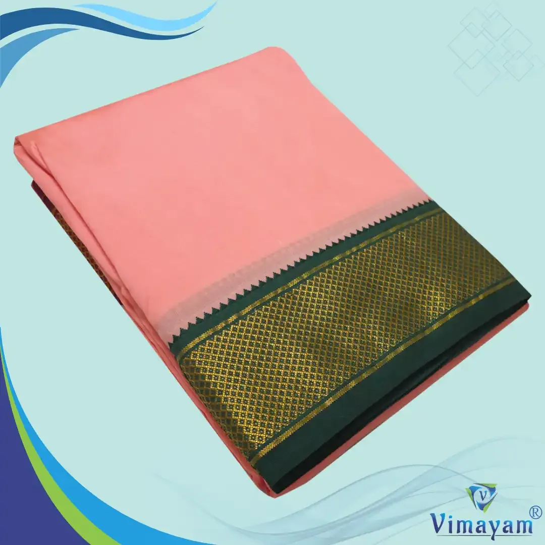 Rose colour mayilkan premium quality 13 Kan - Assorted border colours - Vimayam Dhoties
