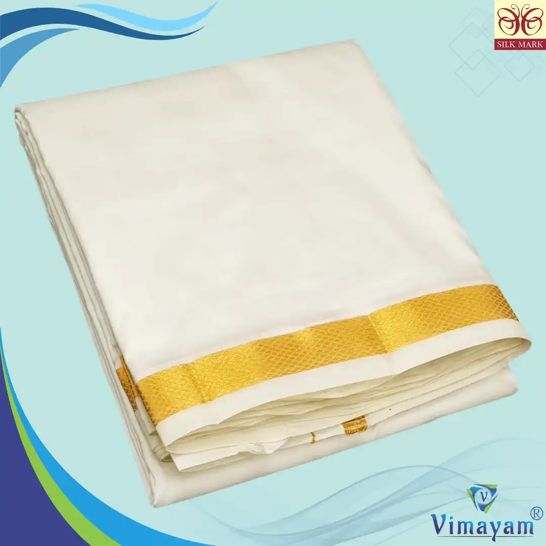 Pure silk cream colour dhoti with golden zari border - 1 inch zari - Vimayam Dhoties