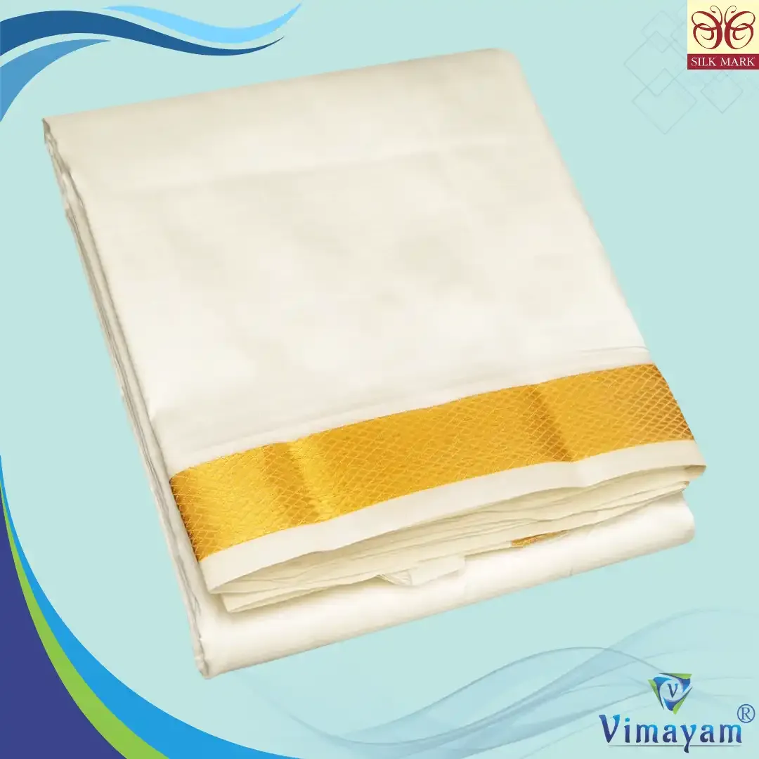 Pure silk cream colour dhoti with golden zari border - 1.5 inch zari  - Vimayam Dhoties