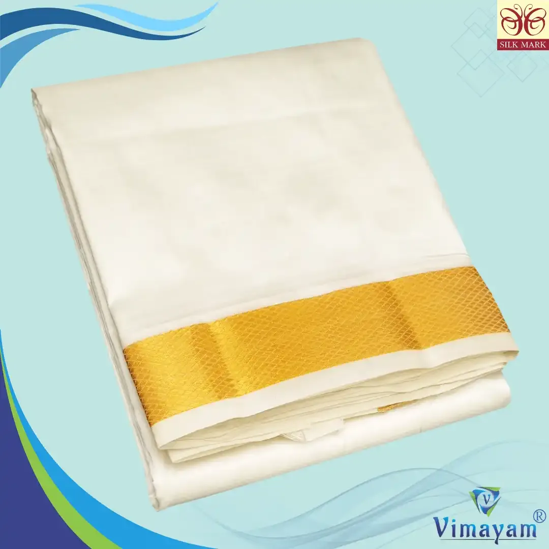 Pure silk cream colour dhoti with golden zari border - 2 inch zari - Vimayam Dhoties