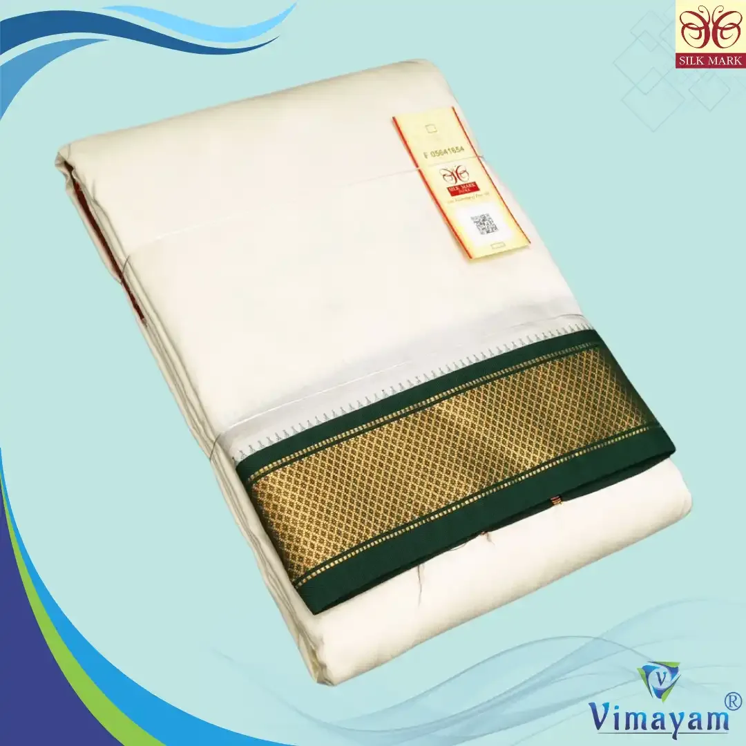 Pure silk ganga jamuna mayilkan cream dhoti - 9 kan