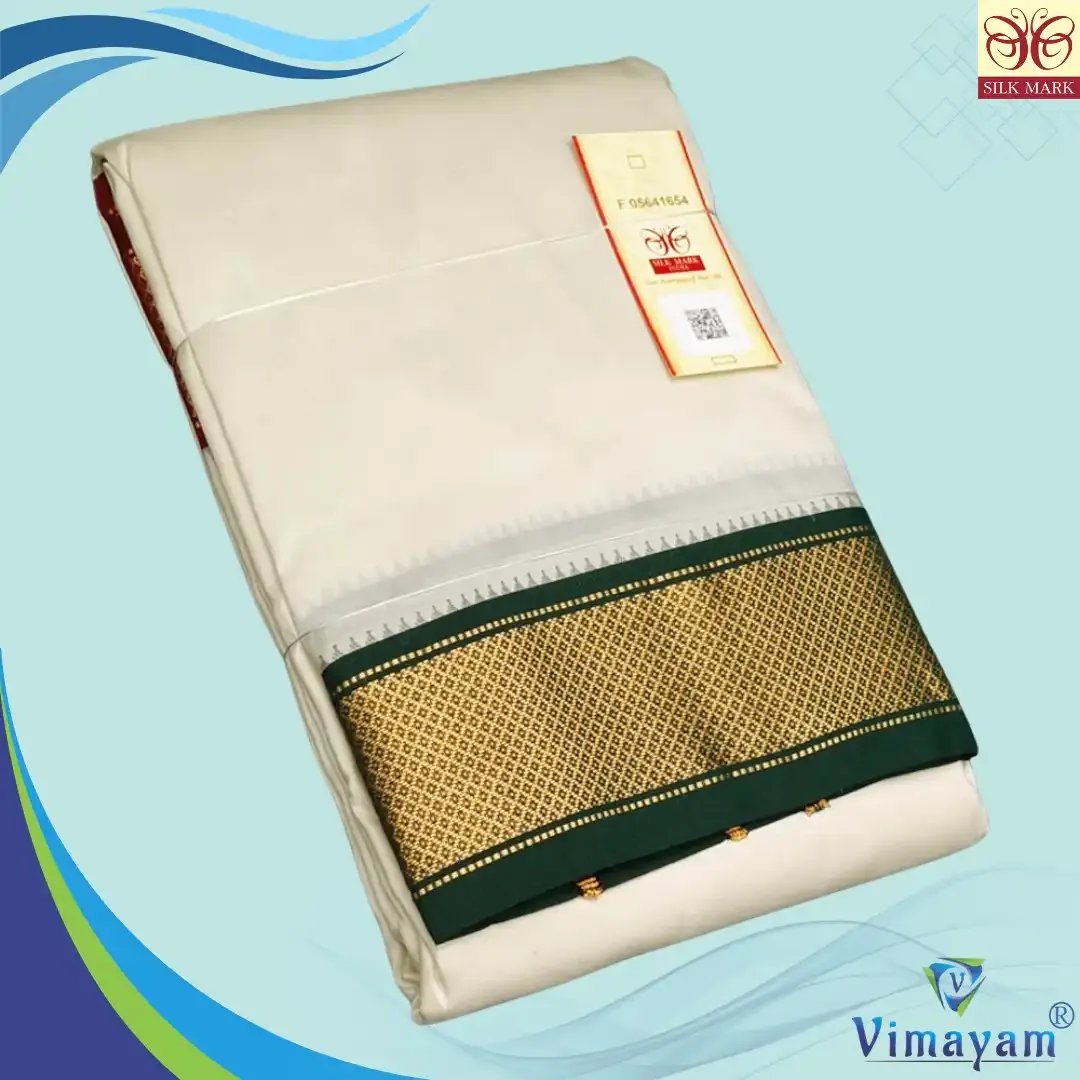 Pure silk ganga jamuna mayilkan cream dhoti - 11 kan