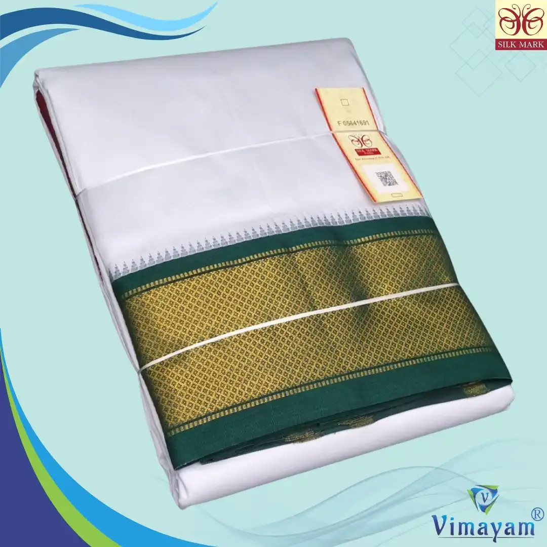 Pure silk ganga jamuna mayilkan white dhoti - 16 kan