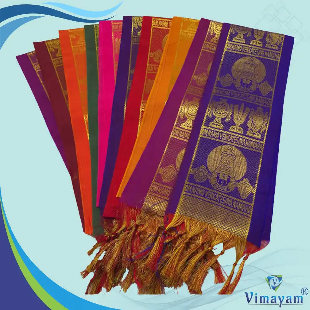 Shri venkateswara swami malai - Vimayam Dhoties