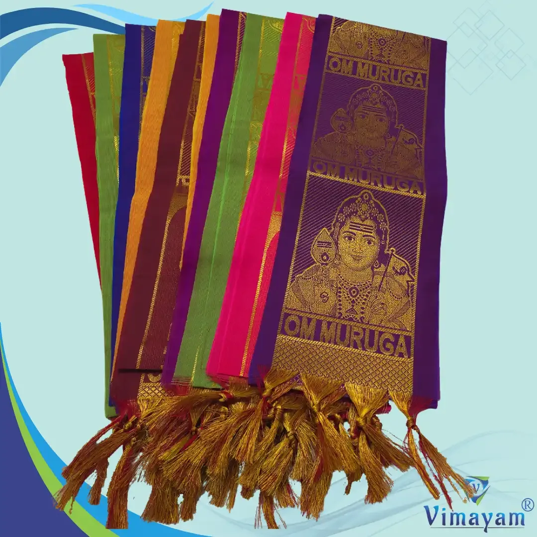 Murugan swami malai - Vimayam Dhoties
