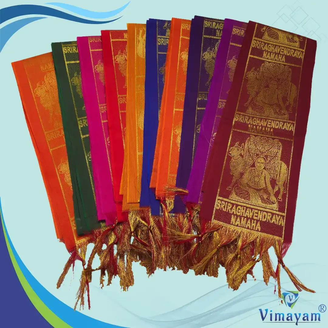 Guru ragavendra swami malai - Vimayam Dhoties