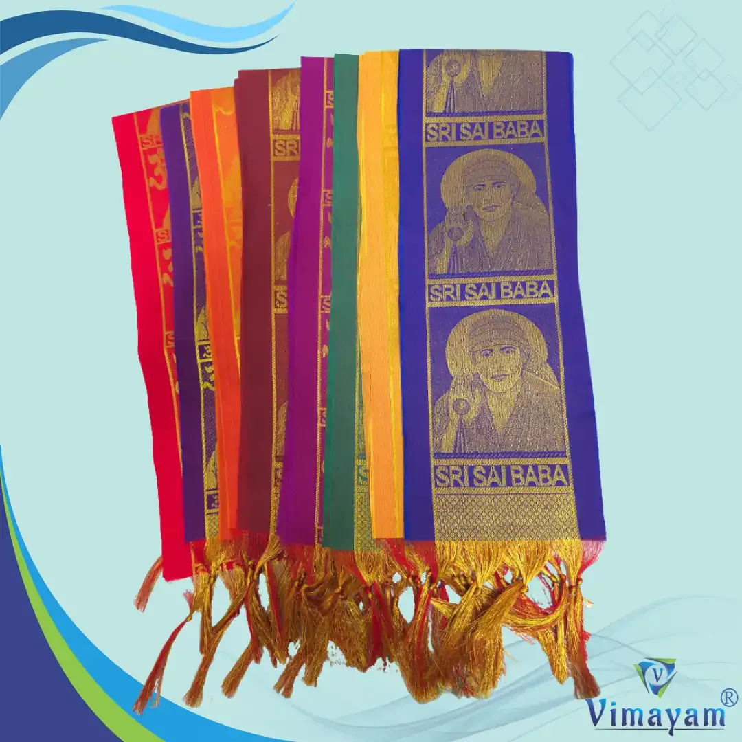 Shri sai baba malai - Vimayam Dhoties