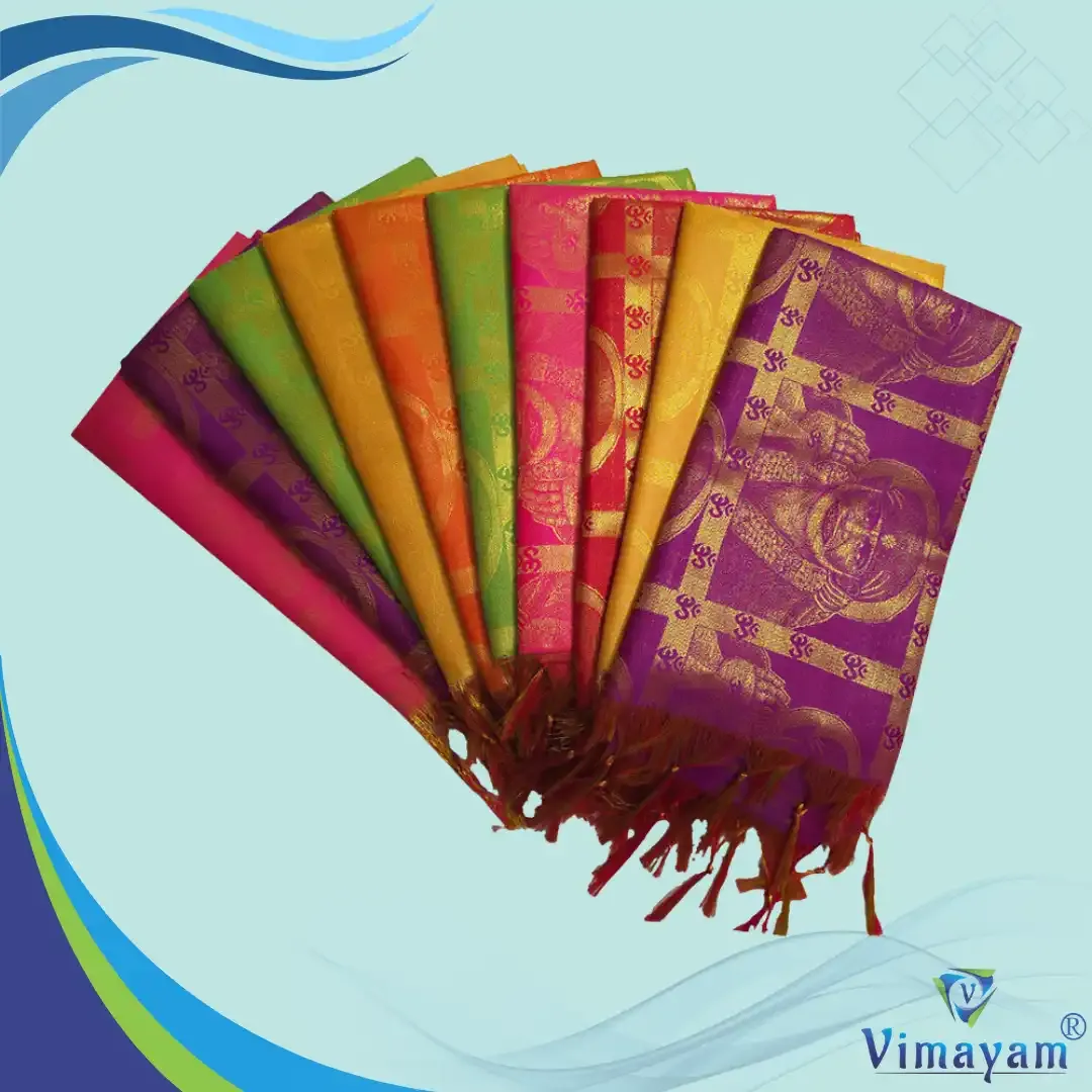 Sai baba ponnadai - Vimayam Dhoties