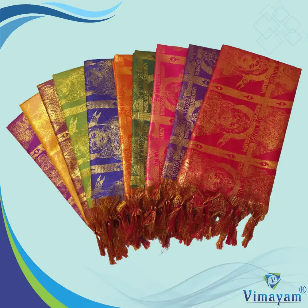 Murugan ponnadai - Vimayam Dhoties