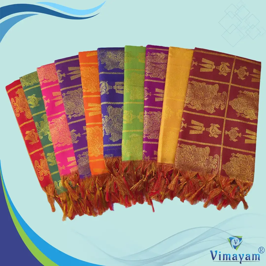 Narasimha swamy ponnadai - Vimayam Dhoties