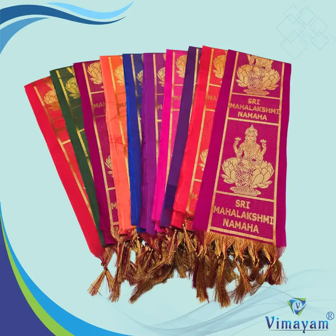 Vimayam Dhoties