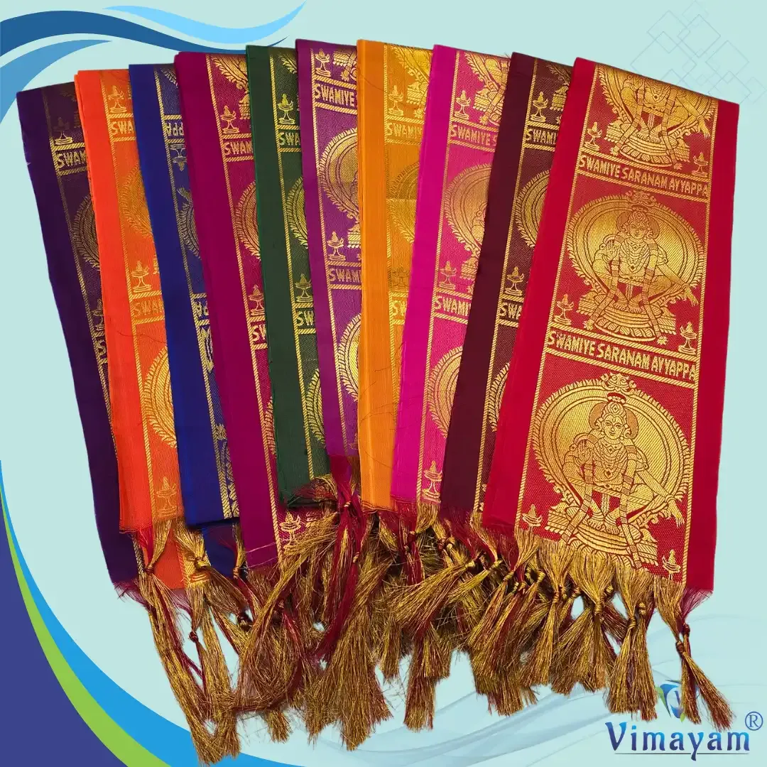 Vimayam Dhoties