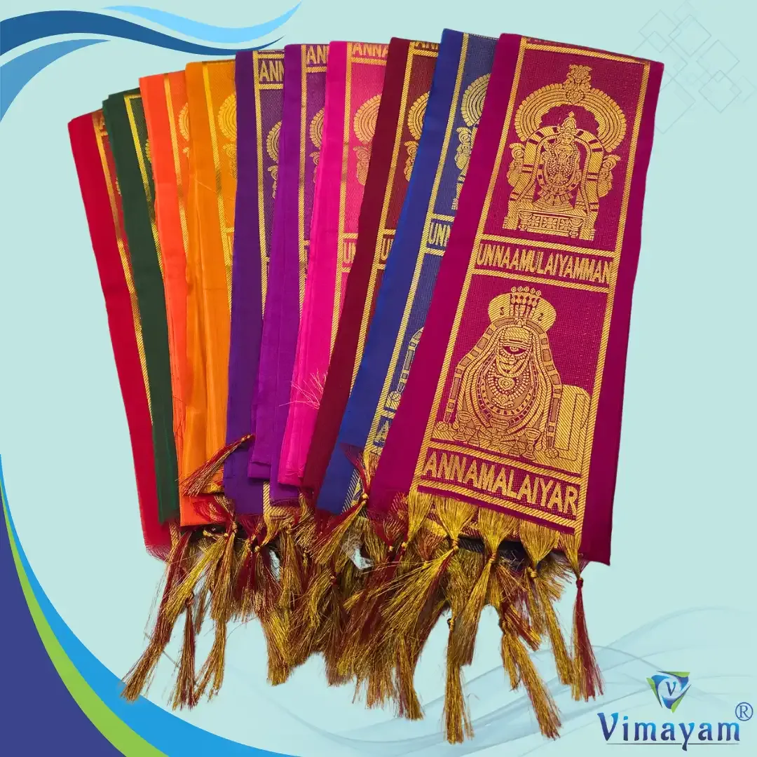 Vimayam Dhoties
