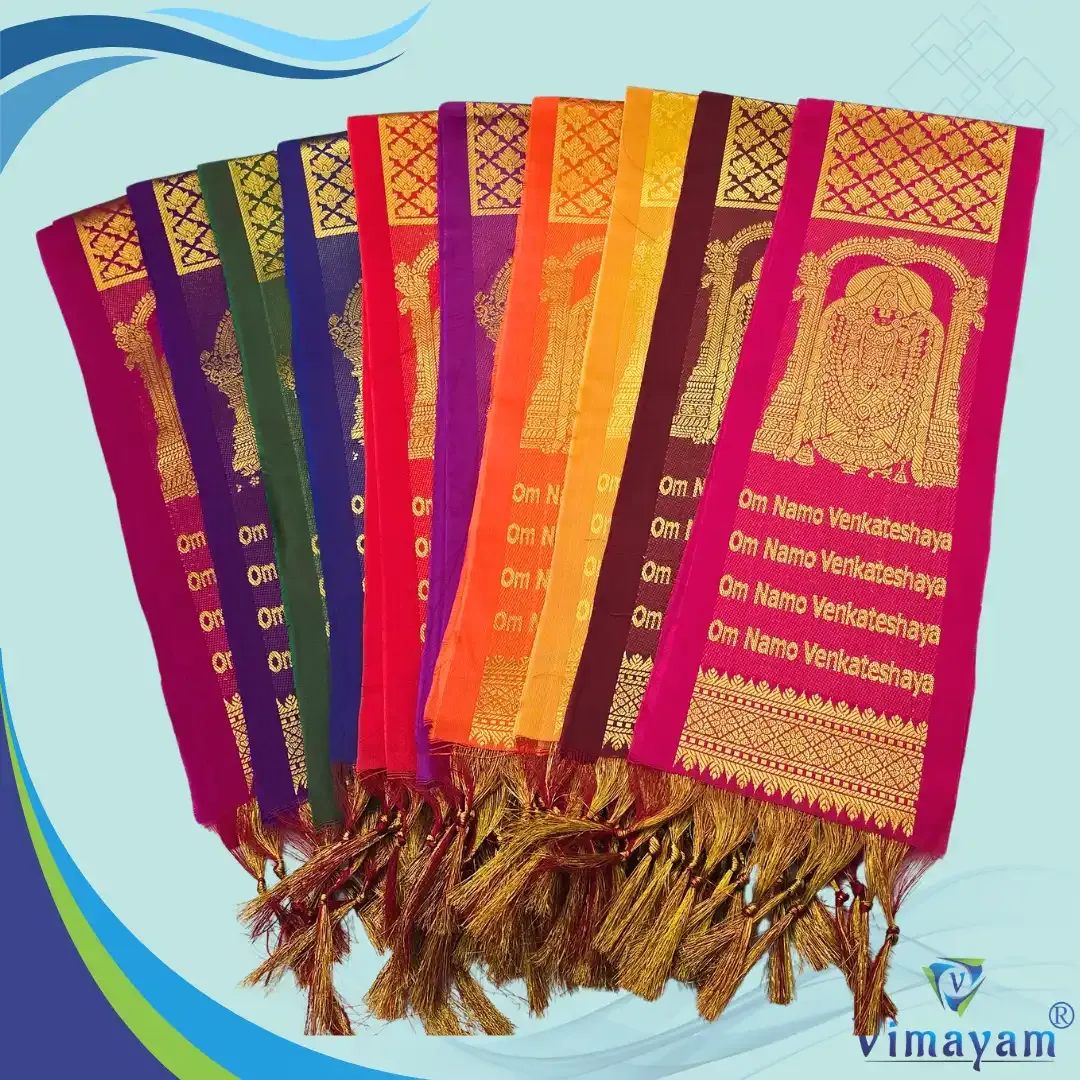 Vimayam Dhoties
