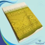 Peacock Designed Jaquad 10" Border Best Quality Dhoti