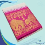 Elephant Designed 10" Border Premium Quality Dhoti
