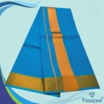 Anandha Blue Color Dhoti with Golden Zari Border - Image 2