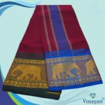 Maroon Cotton Colour Fine Quality Dhoti 8 Inch Border - Image 2
