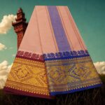 Light Kavi Cotton Colour Fine Quality Dhoti 8 Inch Border - Image 2