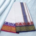 Temple Border Pure White Dhoti 9X5 - Image 2