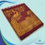 Peacock and Elephant Designed 12″ Border Dhoti