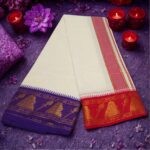 Murugan Designed 5 Inch Border Fine Quality Dhoti - Image 2