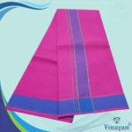 Rose Colour Dhoti 2 Inch Gundanji Fine Quality - Image 2