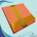 Peach Color Dhoti with Golden Zari Border