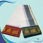 Nandhi Lingam Designed 5 Inch Border Best Quality Dhoti - Image 2