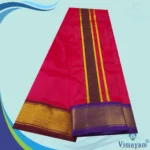 Queen Rose Colour Art Silk MayilKan Colour Dhoti - Image 2