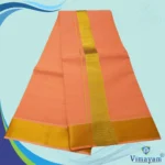 Peach Color Dhoti with Golden Zari Border - Image 2