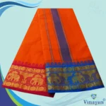 Orange Cotton Colour Fine Quality Dhoti 5 Inch Border - Image 2