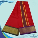 Red Colour Art Silk MayilKan Colour Dhoti - Image 2