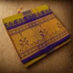 Golden Brown Cotton