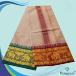 Beige Cotton Colour Fine Quality Dhoti 5 Inch Border - Image 2
