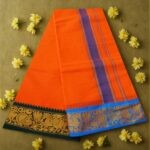 Orange Cotton Colour Fine Quality Dhoti 3 Inch Border - Image 2