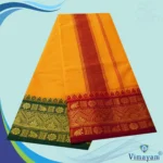 Mango Cotton Colour Fine Quality Dhoti 5 Inch Border - Image 2