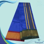 Blue Colour Art Silk MayilKan Colour Dhoti - Image 2