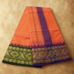 Peach Cotton Colour Fine Quality Dhoti 5 Inch Border - Image 3