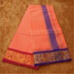 Peach Cotton Colour Fine Quality Dhoti 3 Inch Border - Image 2