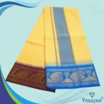 Sandal Color Premium Cotton 5 Inch Designed Border Dhoti - Image 2