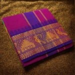 Purple cotton