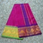 Purple Cotton Colour Fine Quality Dhoti 5 Inch Border - Image 2