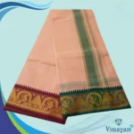 Light kavi Cotton Colour Fine Quality Dhoti 3 Inch Border - Image 2