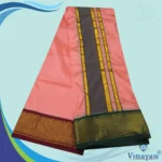 Light Rose Colour Art Silk MayilKan Colour Dhoti - Image 2