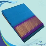 Peacock Blue Colour Art Silk MayilKan Colour Dhoti