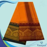 Light Orange Cotton Colour Fine Quality Dhoti 8 Inch Border - Image 2